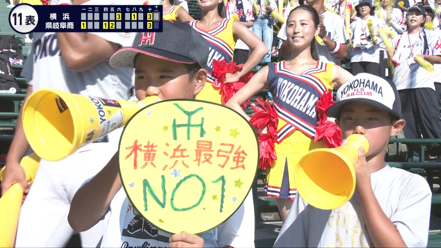 y2025z`AK[EqɖG Part 31 ->摜>95 