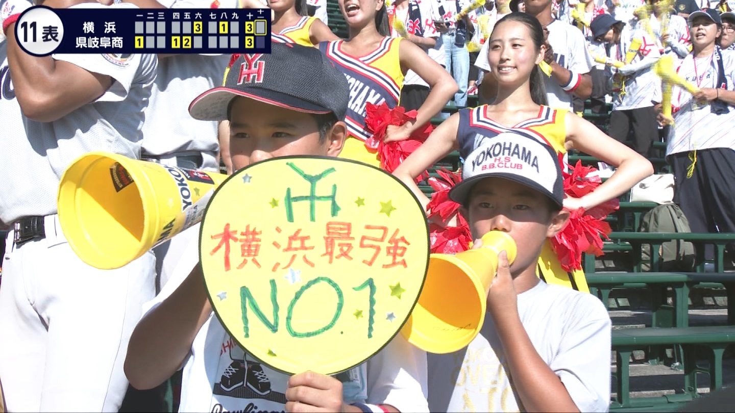 y2025z`AK[EqɖG Part 31 ->摜>95 