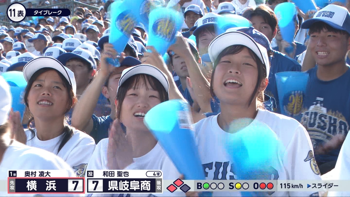 y2025z`AK[EqɖG Part 31 ->摜>95 