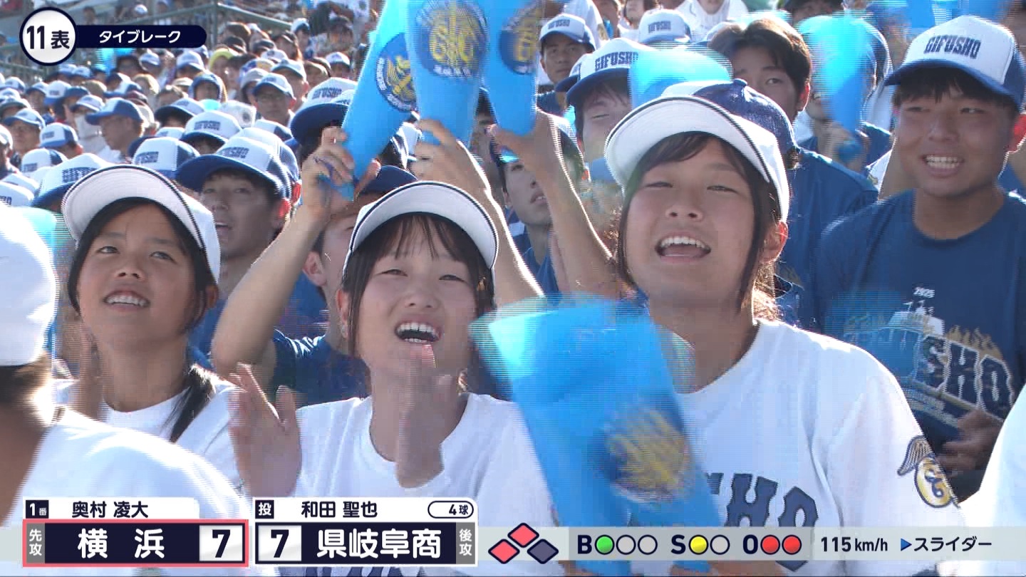 y2025z`AK[EqɖG Part 31 ->摜>95 