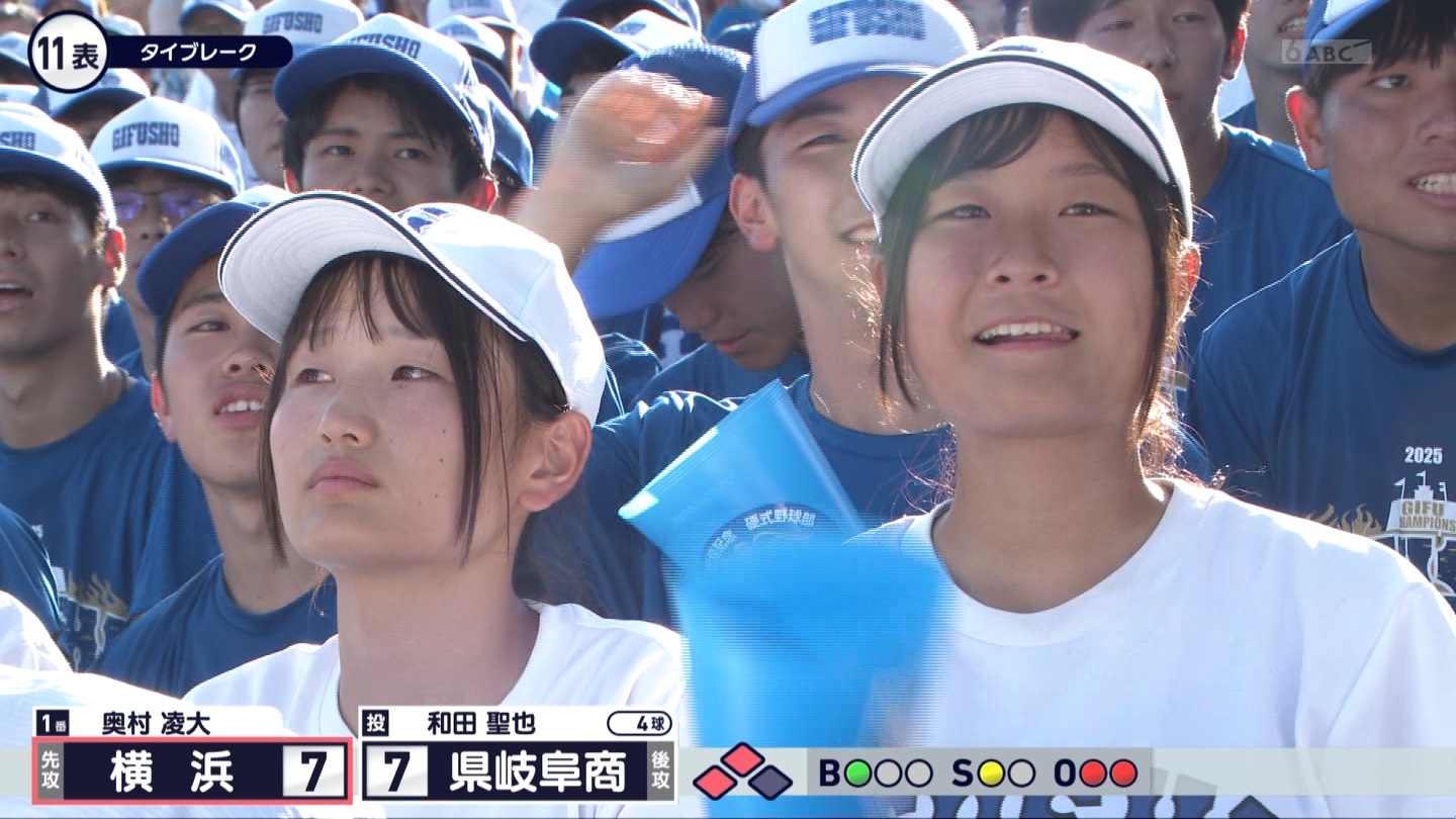 y2025z`AK[EqɖG Part 31 ->摜>95 