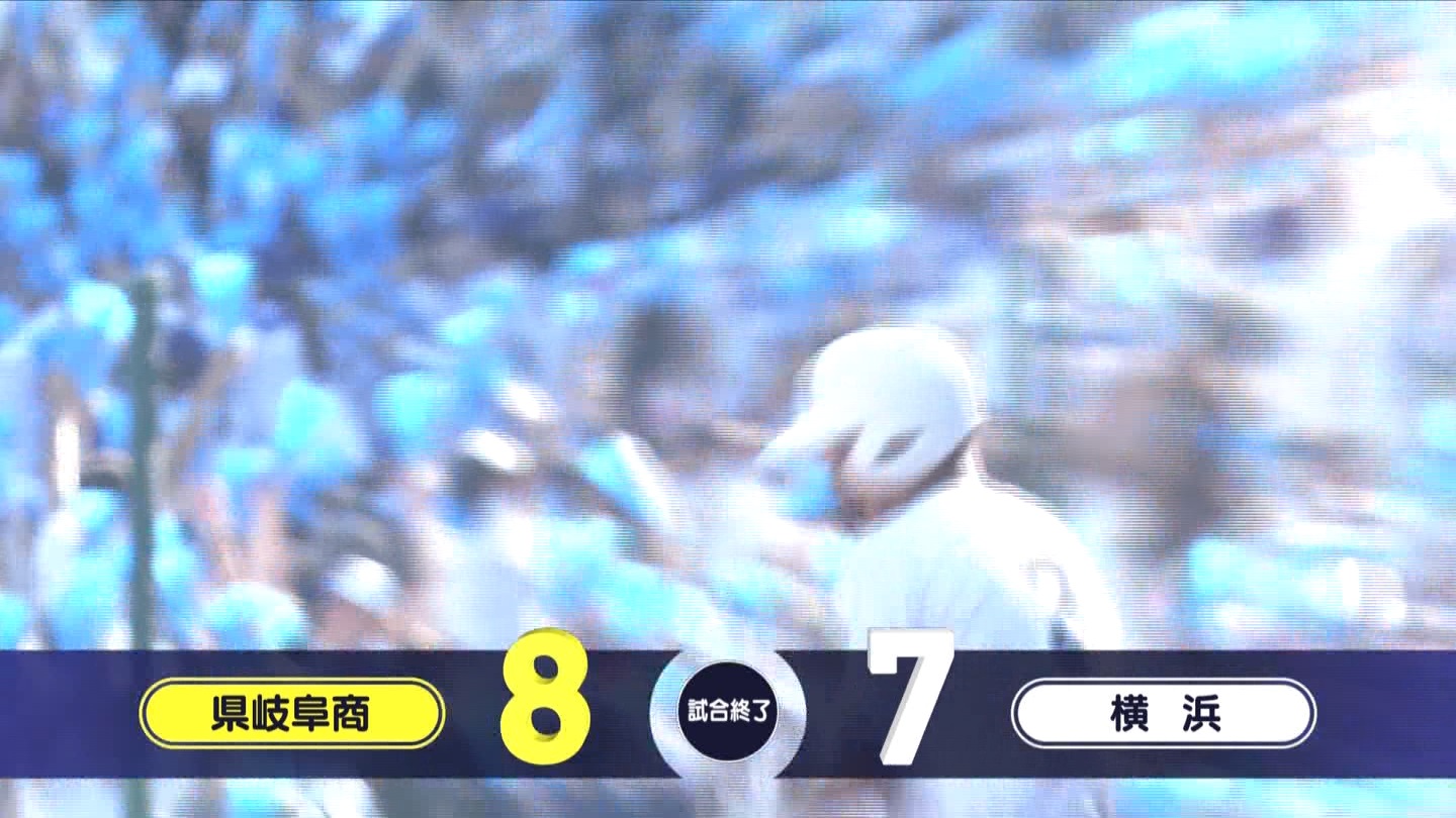 y2025z`AK[EqɖG Part 31 ->摜>95 