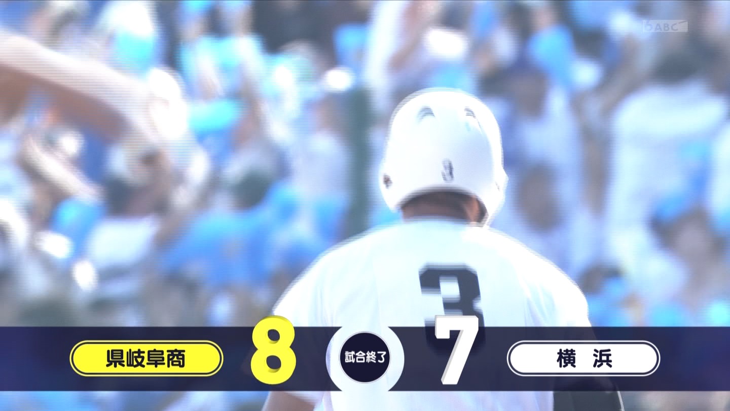 y2025z`AK[EqɖG Part 31 ->摜>95 