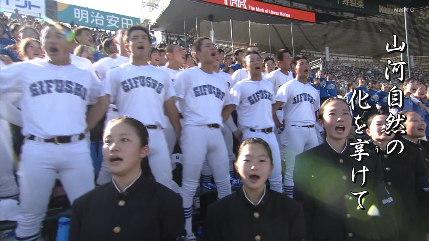 y2025z`AK[EqɖG Part 31 ->摜>95 