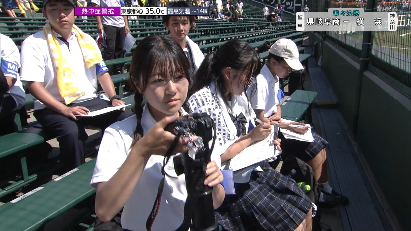 y2025z`AK[EqɖG Part 30 ->摜>206 