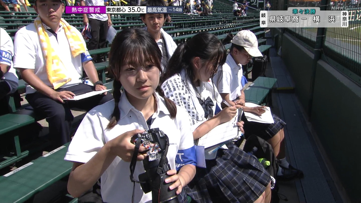 y2025z`AK[EqɖG Part 30 ->摜>206 