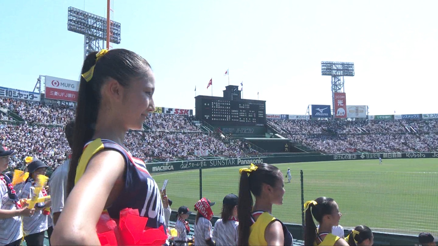 y2025z`AK[EqɖG Part 30 ->摜>206 