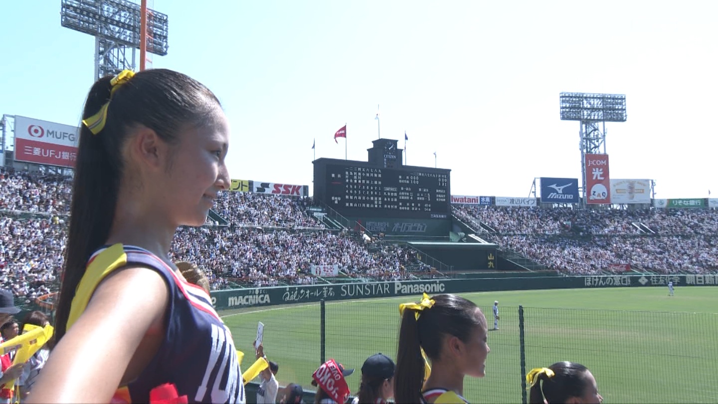 y2025z`AK[EqɖG Part 30 ->摜>206 