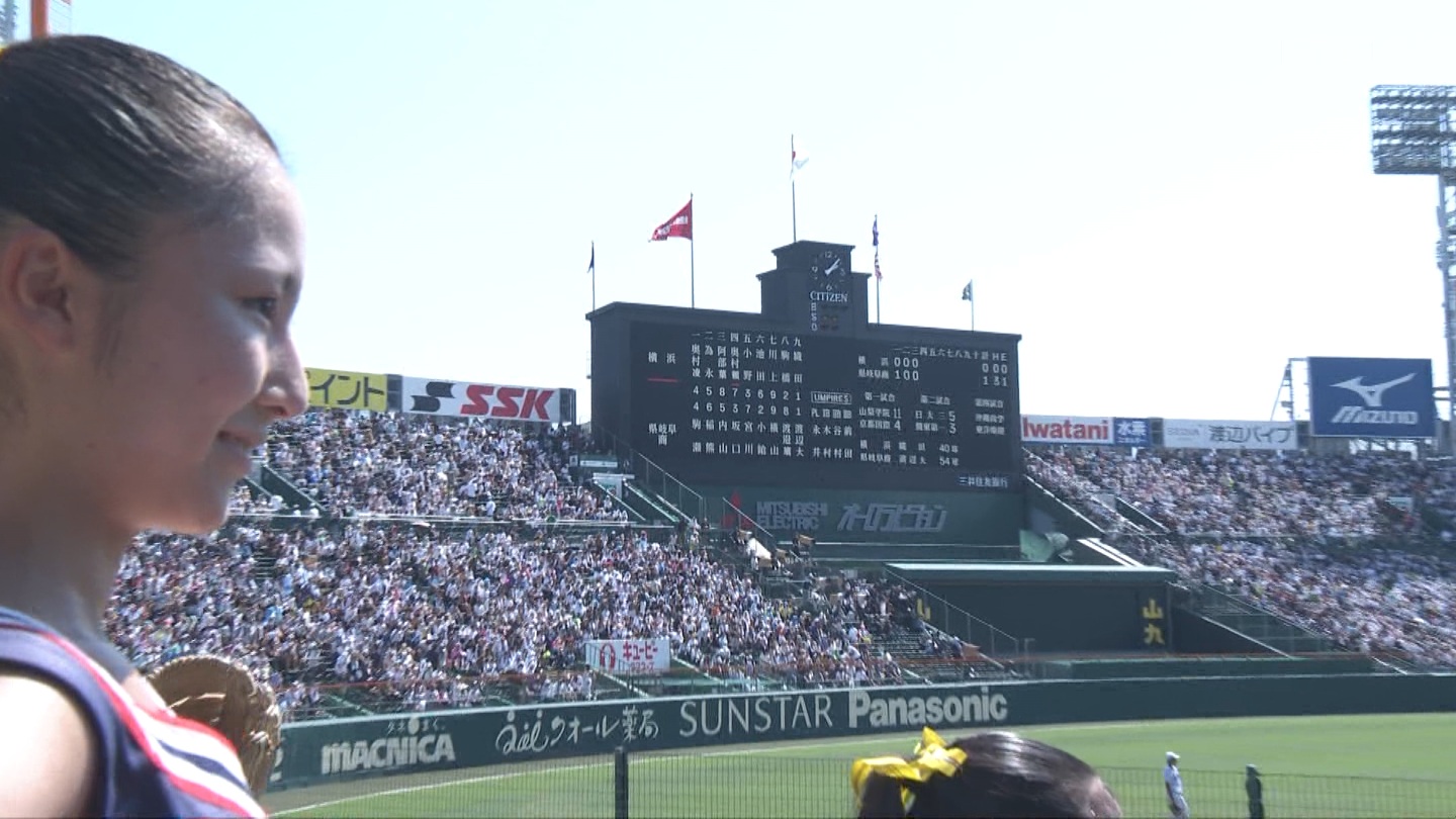 y2025z`AK[EqɖG Part 30 ->摜>206 