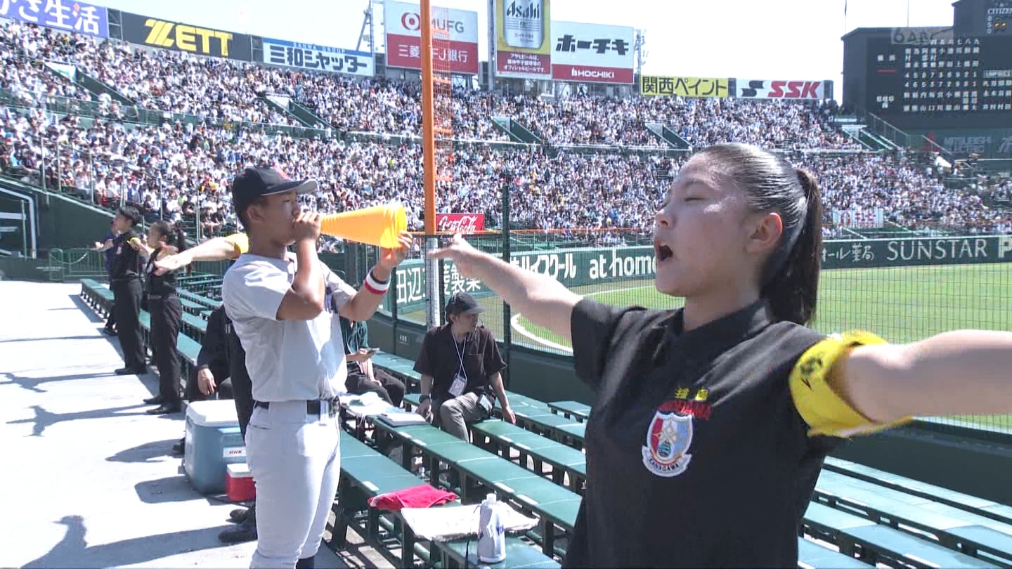 y2025z`AK[EqɖG Part 30 ->摜>206 