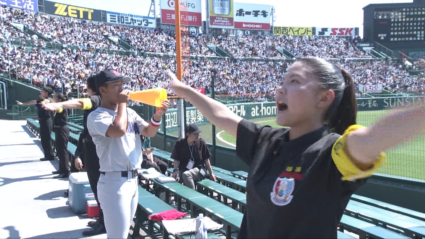 y2025z`AK[EqɖG Part 30 ->摜>206 