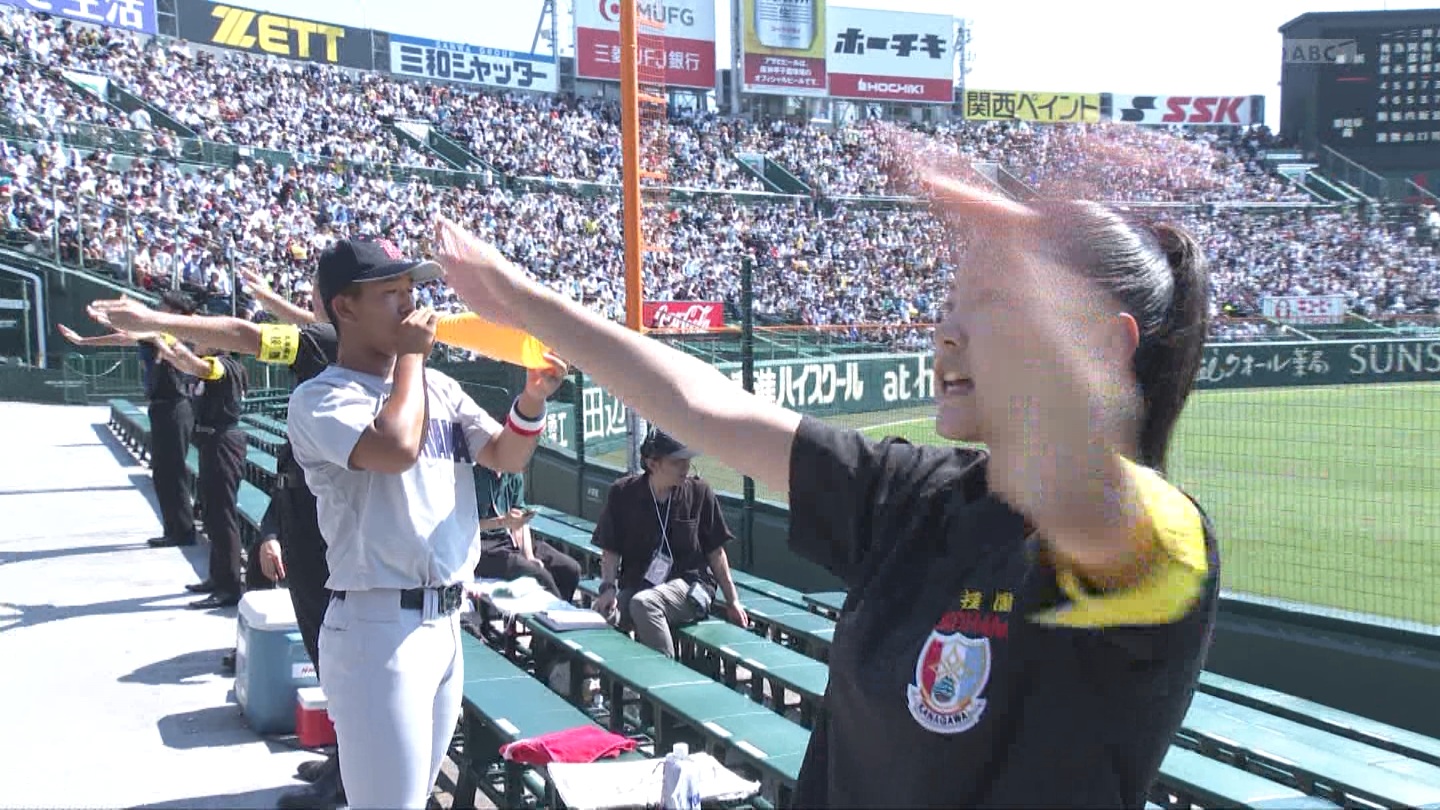 y2025z`AK[EqɖG Part 30 ->摜>206 