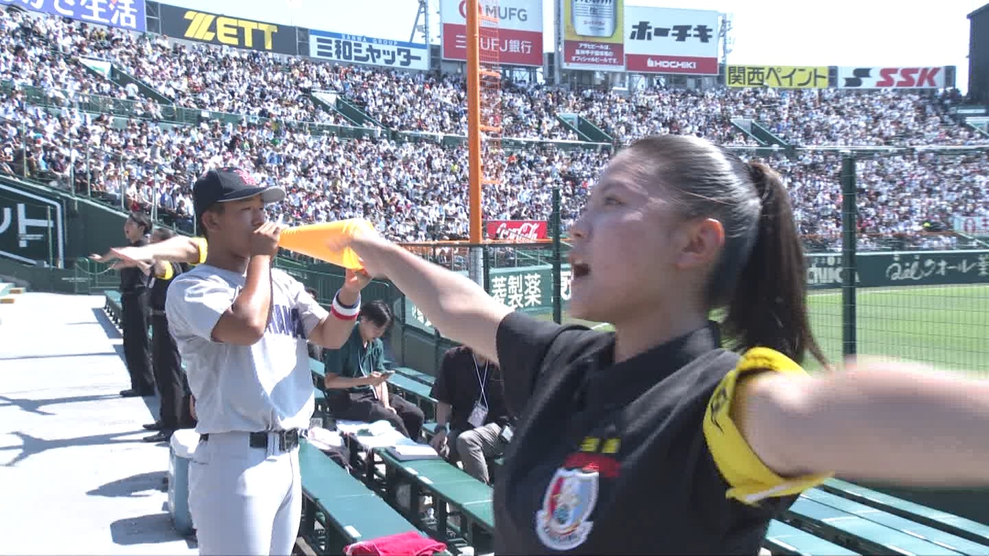 y2025z`AK[EqɖG Part 30 ->摜>206 