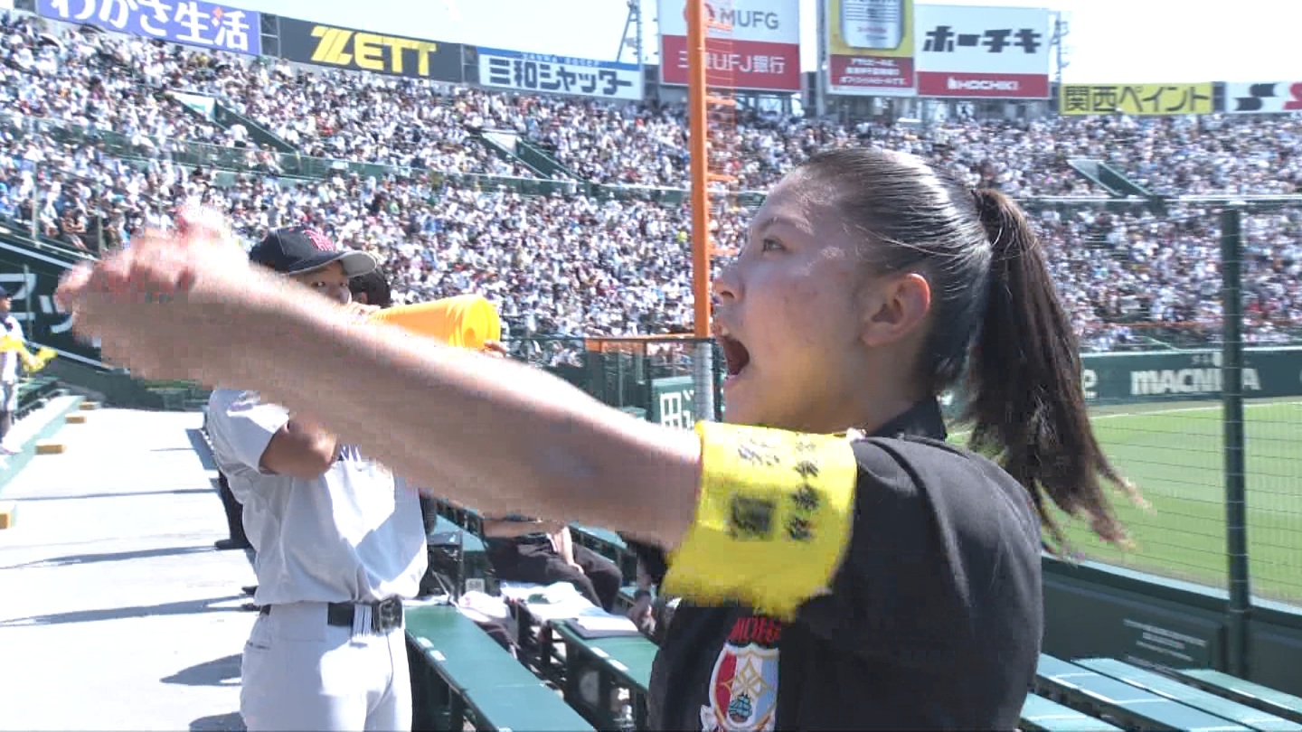 y2025z`AK[EqɖG Part 30 ->摜>206 