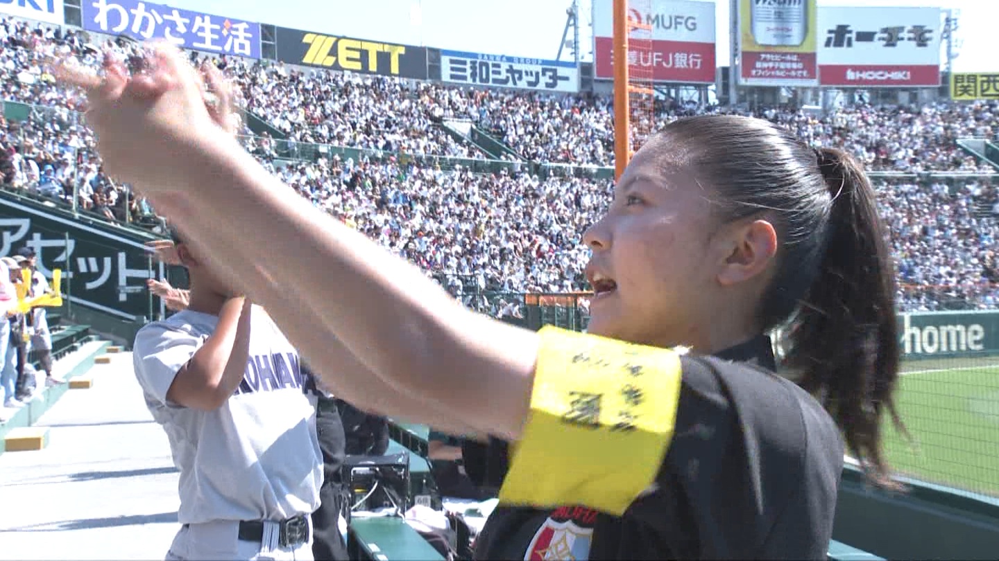 y2025z`AK[EqɖG Part 30 ->摜>206 