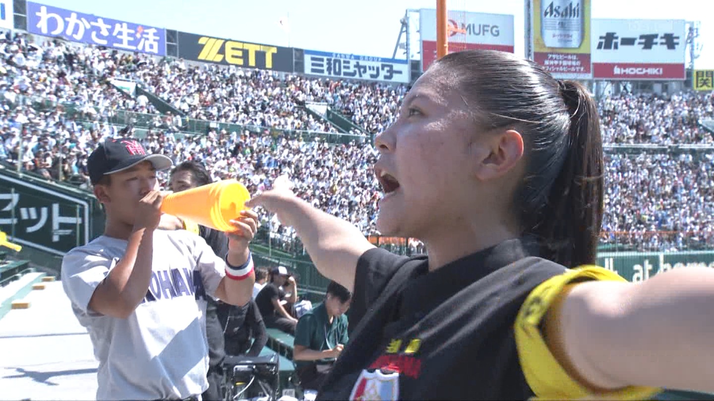 y2025z`AK[EqɖG Part 30 ->摜>206 