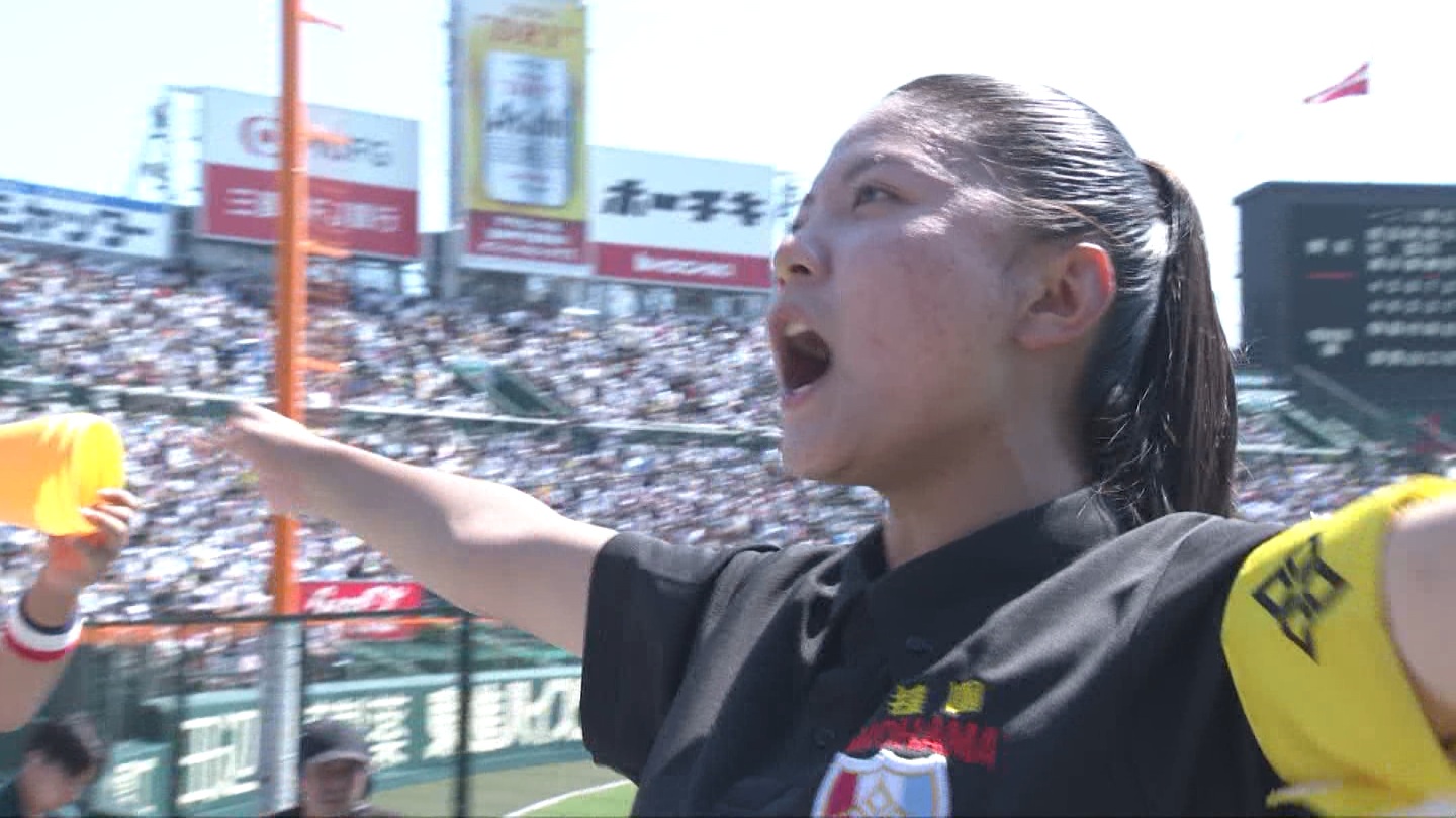 y2025z`AK[EqɖG Part 30 ->摜>206 