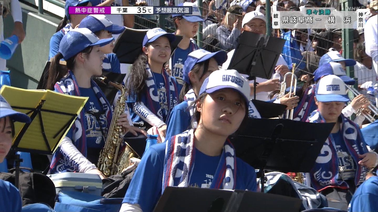 y2025z`AK[EqɖG Part 30 ->摜>206 