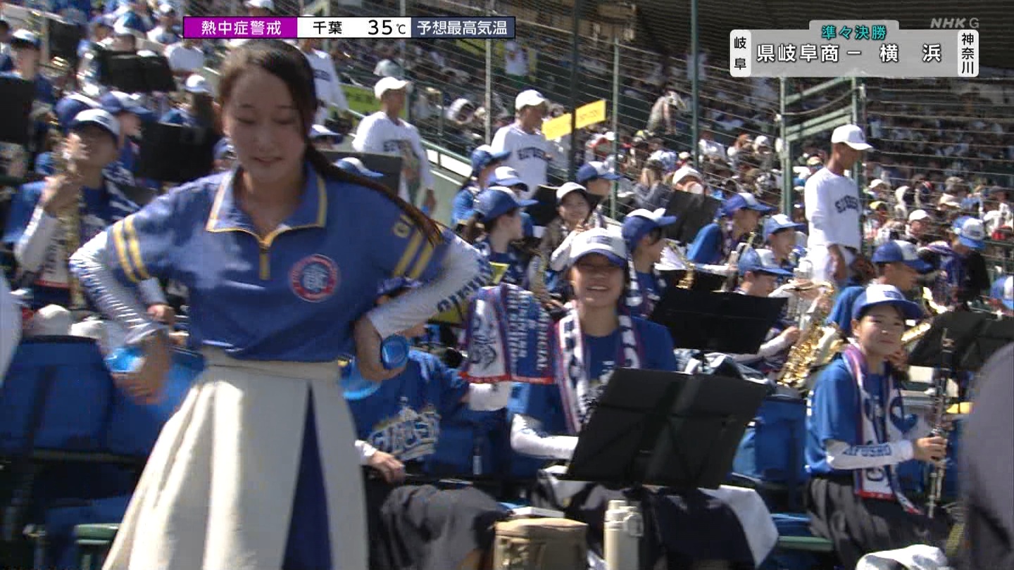 y2025z`AK[EqɖG Part 30 ->摜>206 