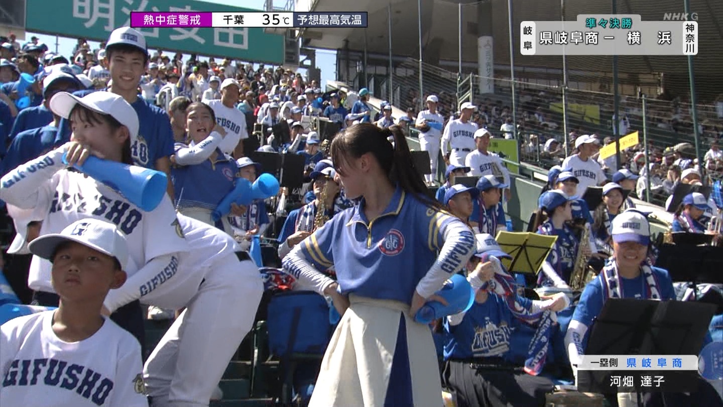 y2025z`AK[EqɖG Part 30 ->摜>206 