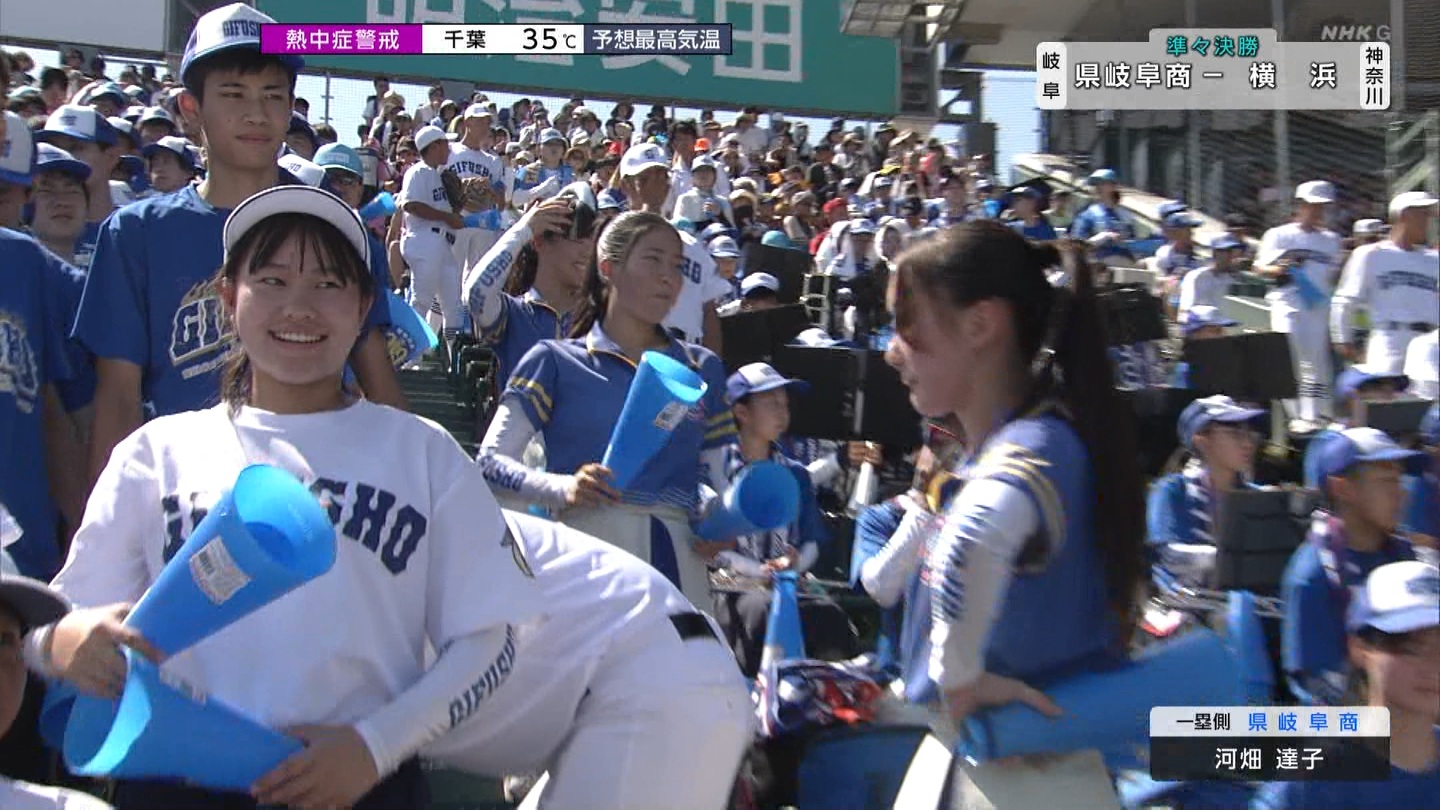 y2025z`AK[EqɖG Part 30 ->摜>206 