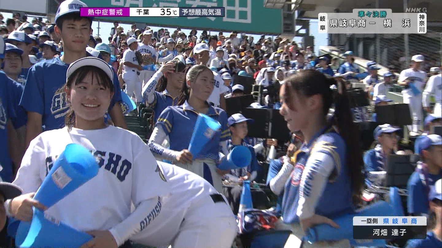 y2025z`AK[EqɖG Part 30 ->摜>206 