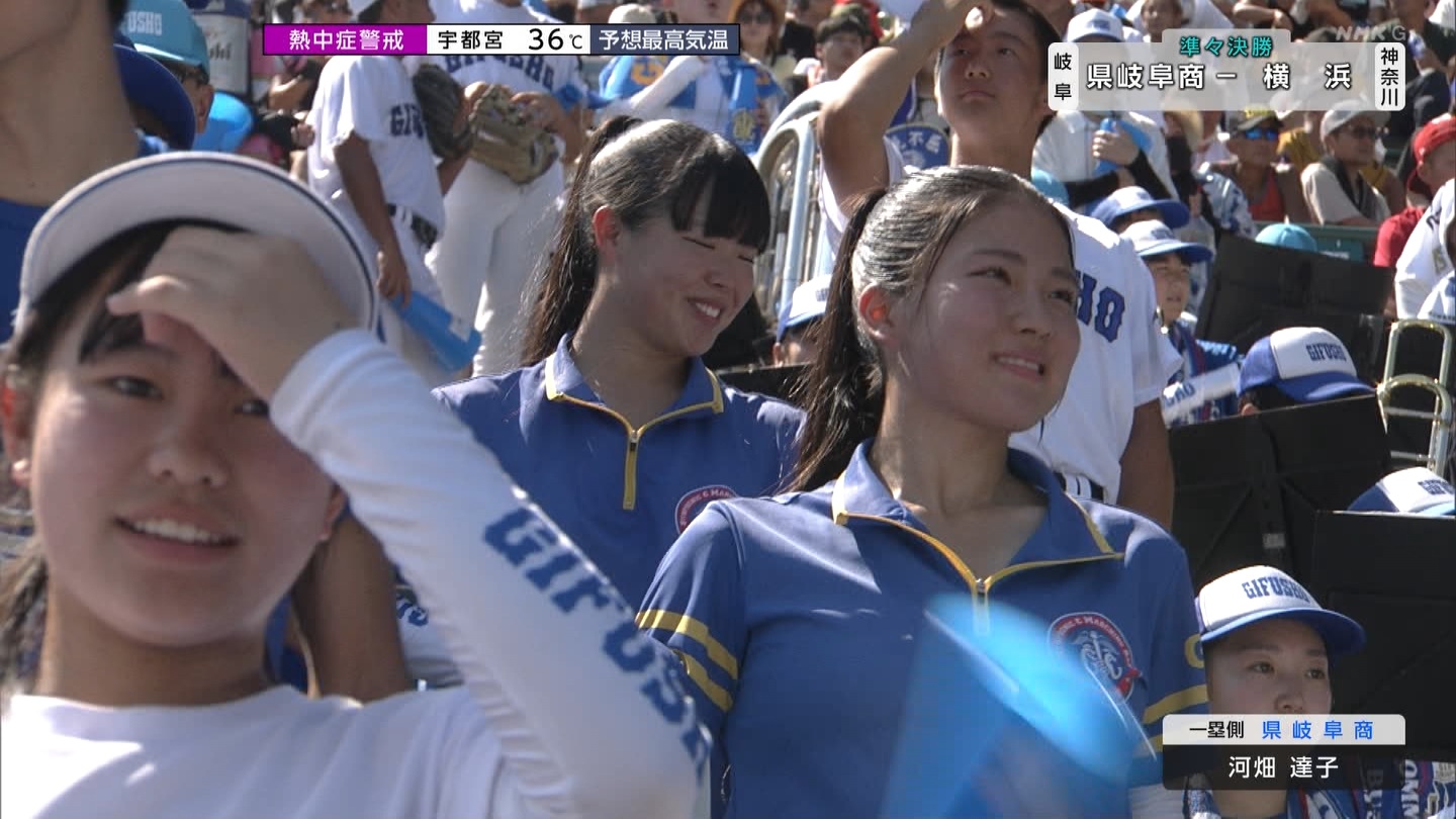 y2025z`AK[EqɖG Part 30 ->摜>206 