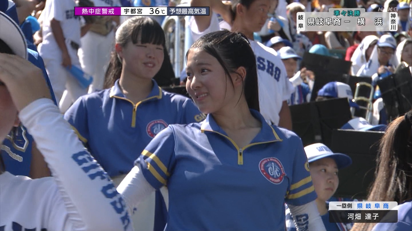 y2025z`AK[EqɖG Part 30 ->摜>206 