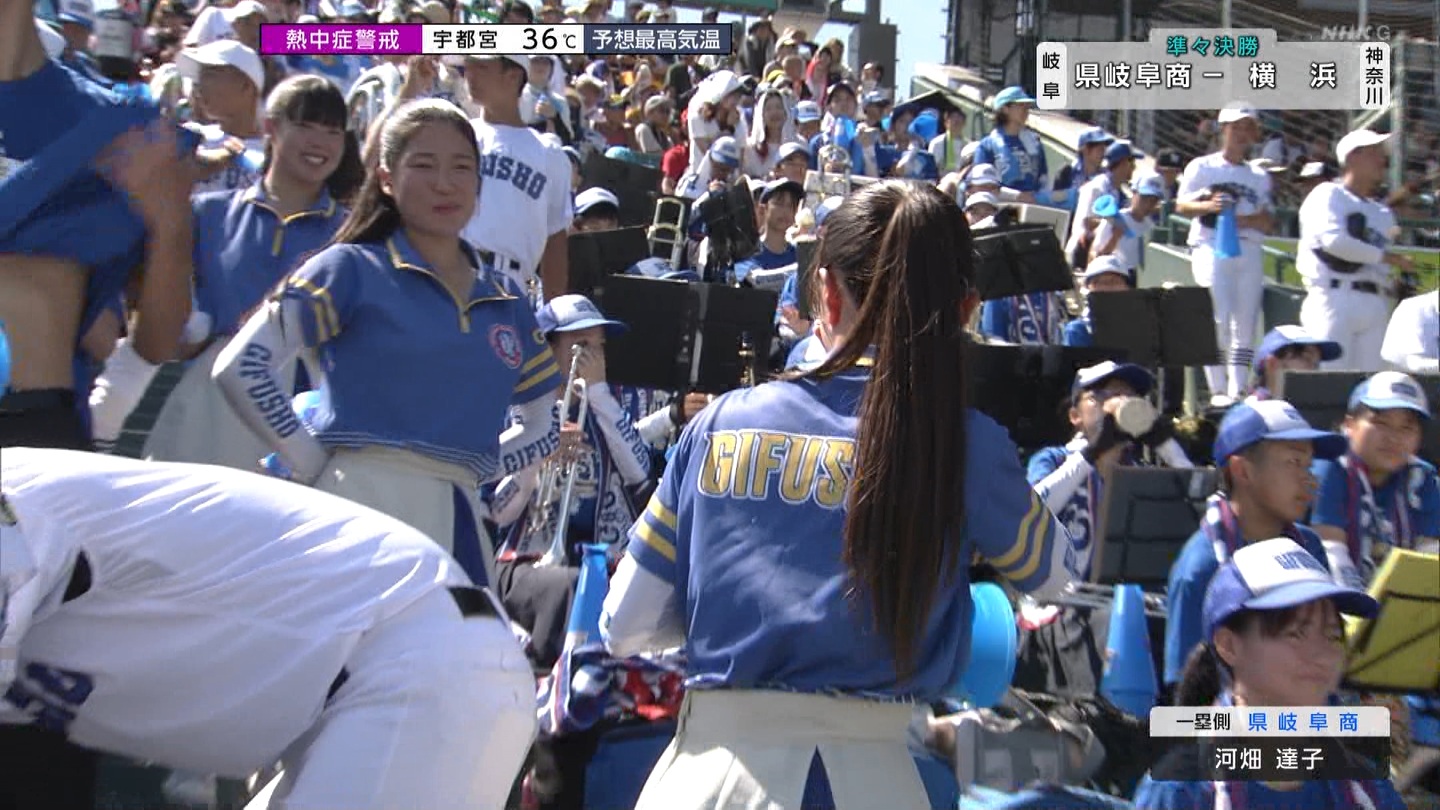 y2025z`AK[EqɖG Part 30 ->摜>206 