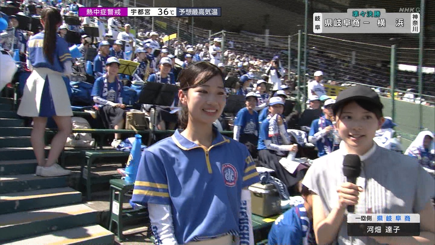 y2025z`AK[EqɖG Part 30 ->摜>206 