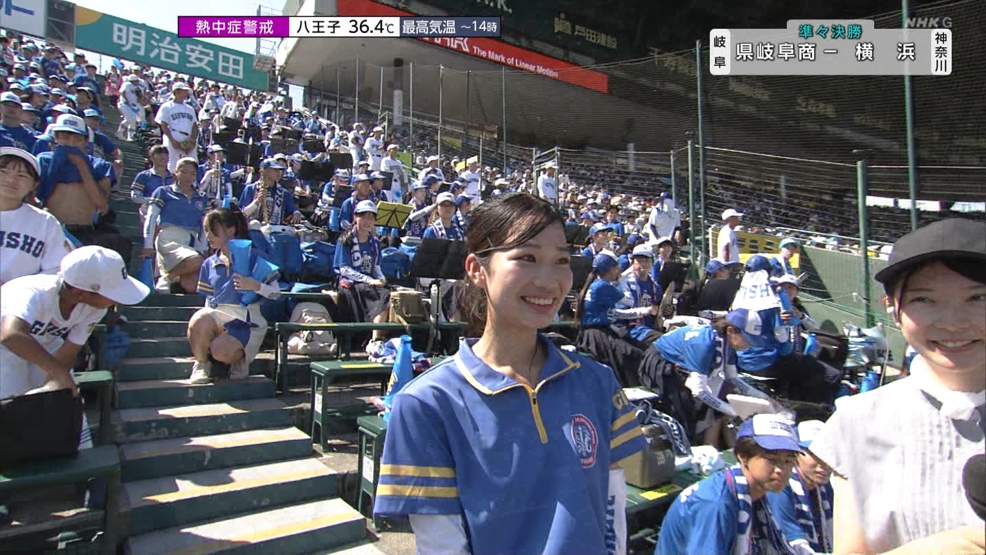 y2025z`AK[EqɖG Part 30 ->摜>206 