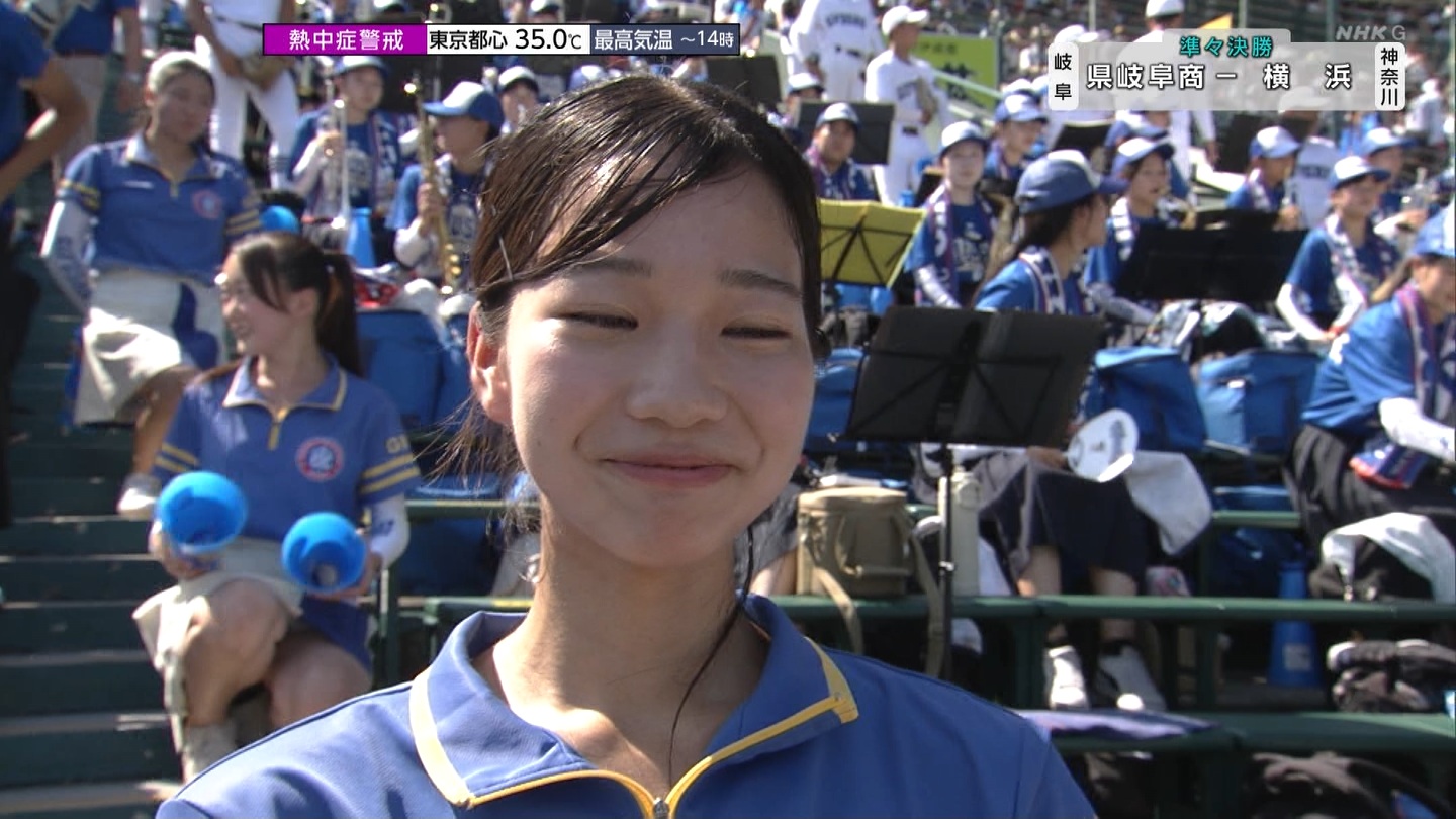 y2025z`AK[EqɖG Part 30 ->摜>206 