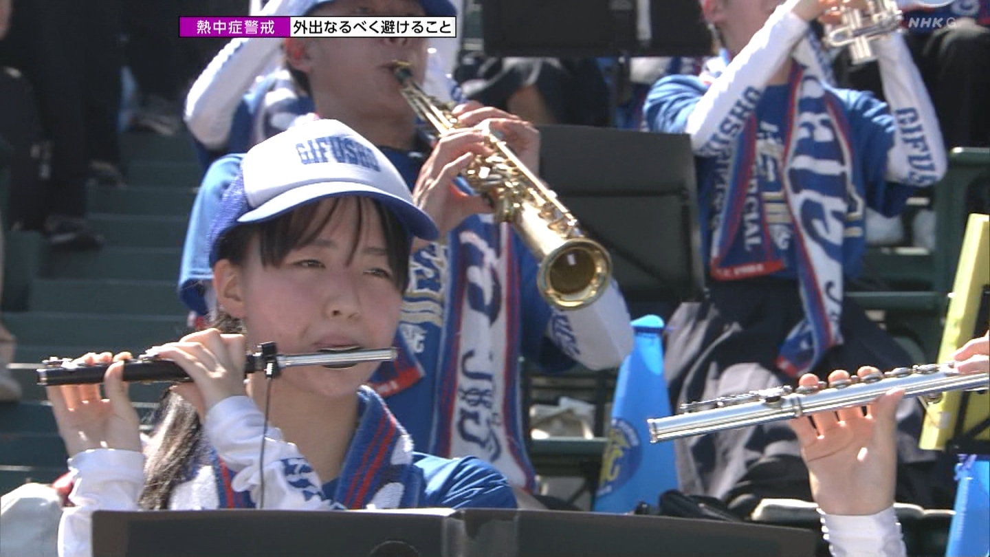 y2025z`AK[EqɖG Part 30 ->摜>206 