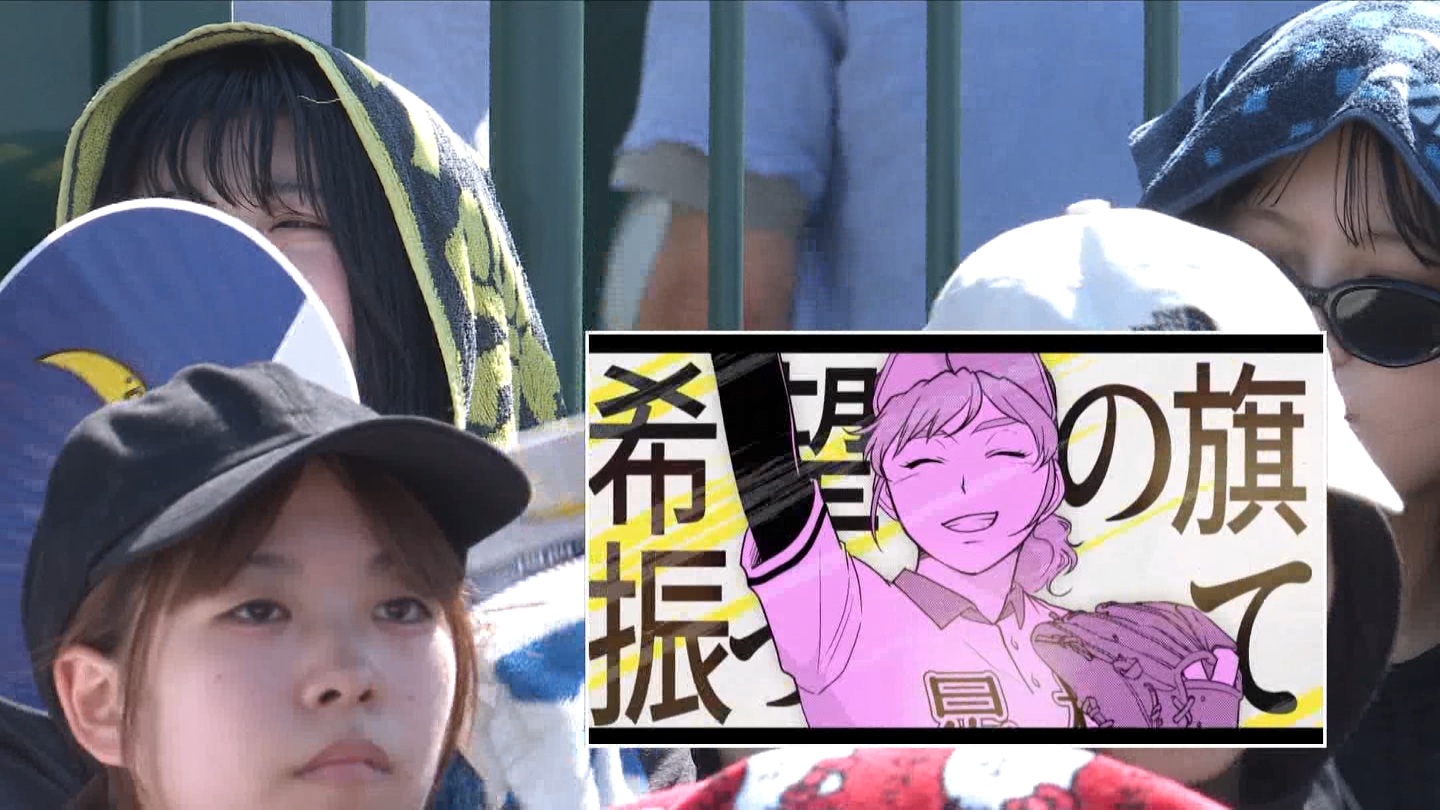 y2025z`AK[EqɖG Part 30 ->摜>206 