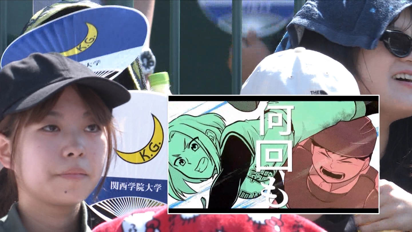 y2025z`AK[EqɖG Part 30 ->摜>206 