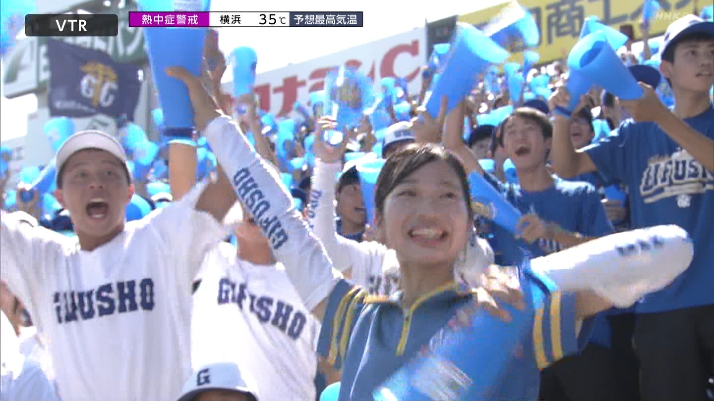 y2025z`AK[EqɖG Part 30 ->摜>206 