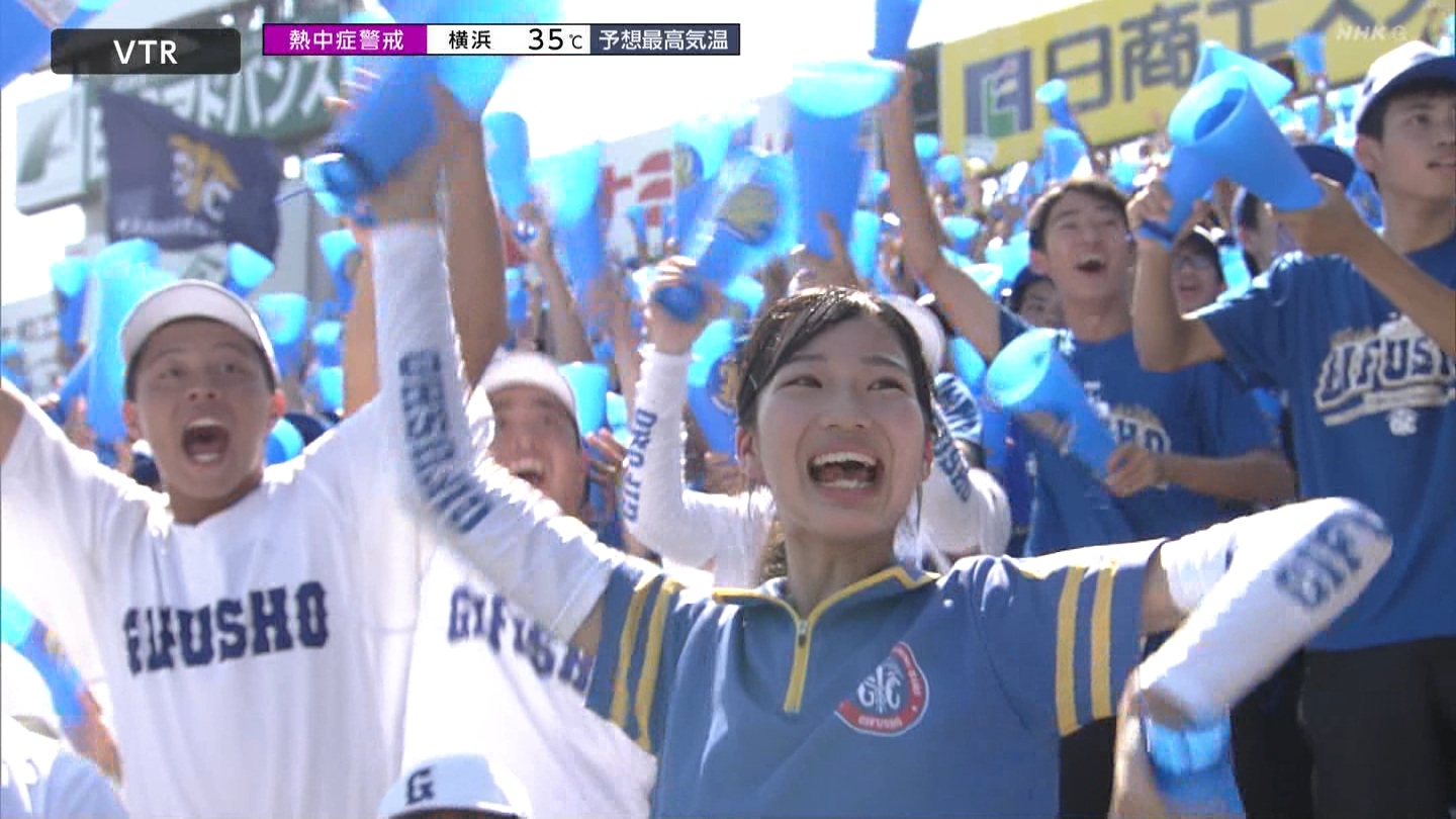 y2025z`AK[EqɖG Part 30 ->摜>206 