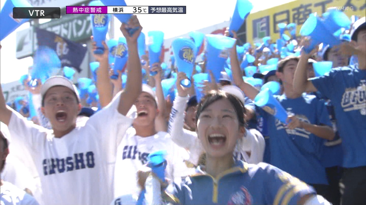 y2025z`AK[EqɖG Part 30 ->摜>206 