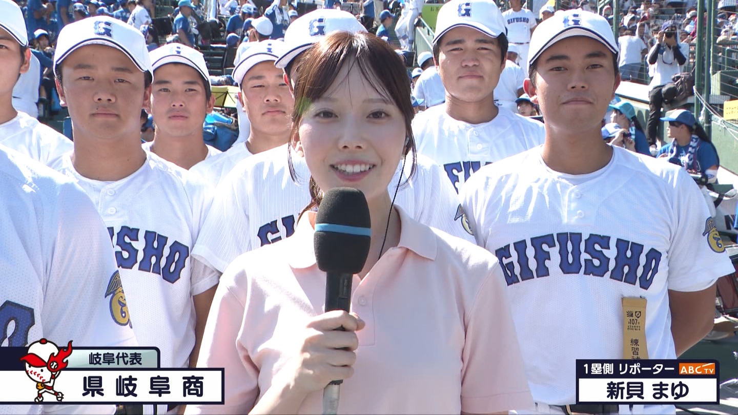 y2025z`AK[EqɖG Part 30 ->摜>206 