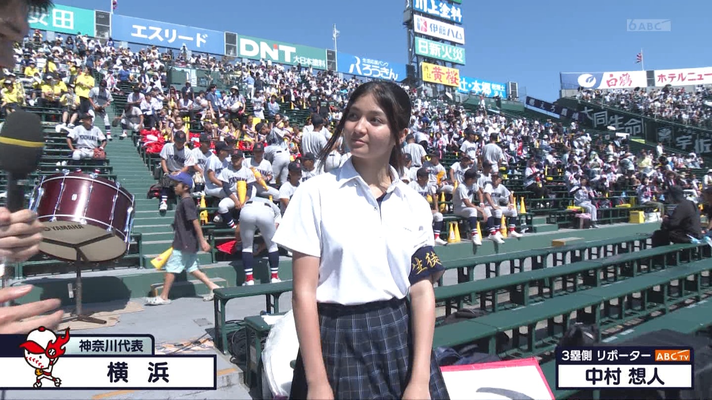 y2025z`AK[EqɖG Part 30 ->摜>206 