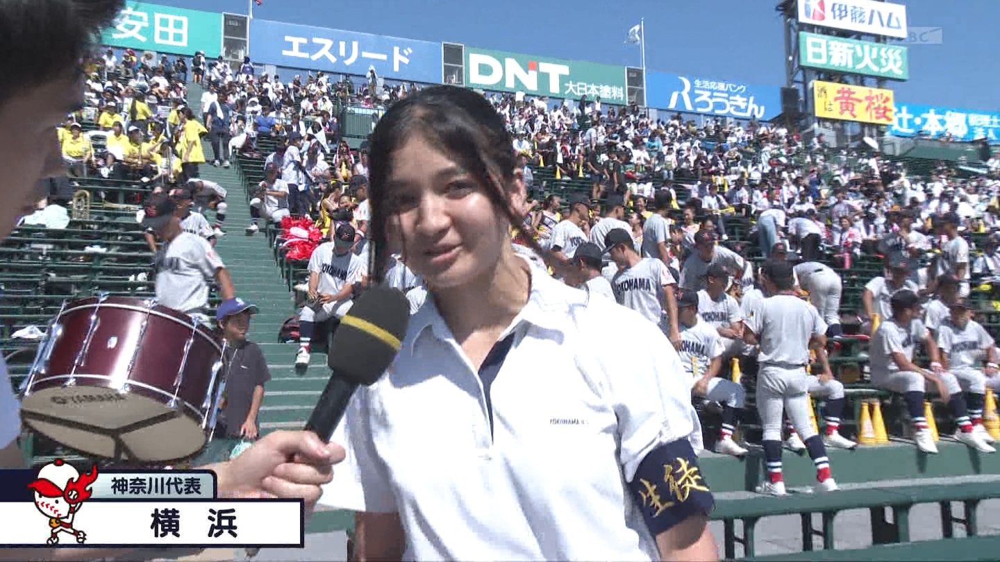 y2025z`AK[EqɖG Part 30 ->摜>206 