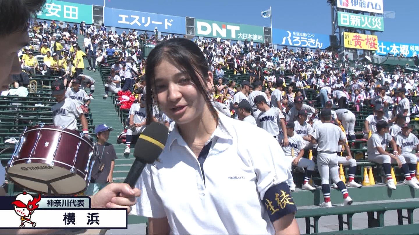 y2025z`AK[EqɖG Part 30 ->摜>206 