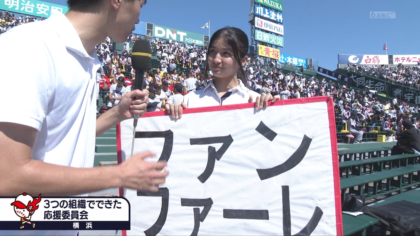 y2025z`AK[EqɖG Part 30 ->摜>206 