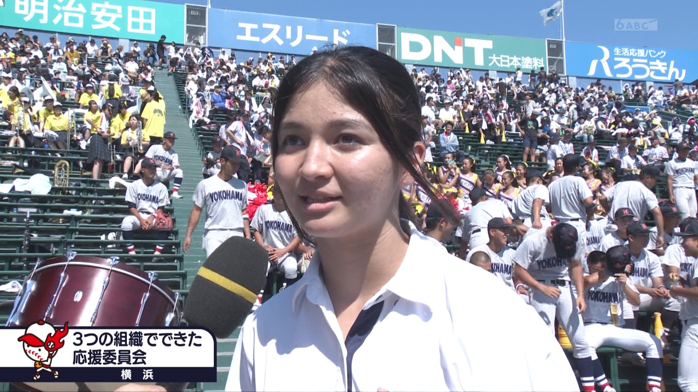 y2025z`AK[EqɖG Part 30 ->摜>206 