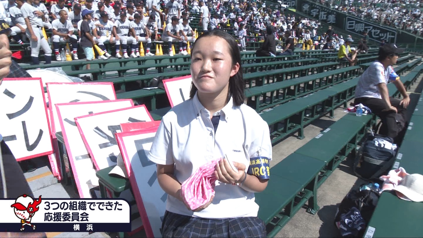 y2025z`AK[EqɖG Part 30 ->摜>206 