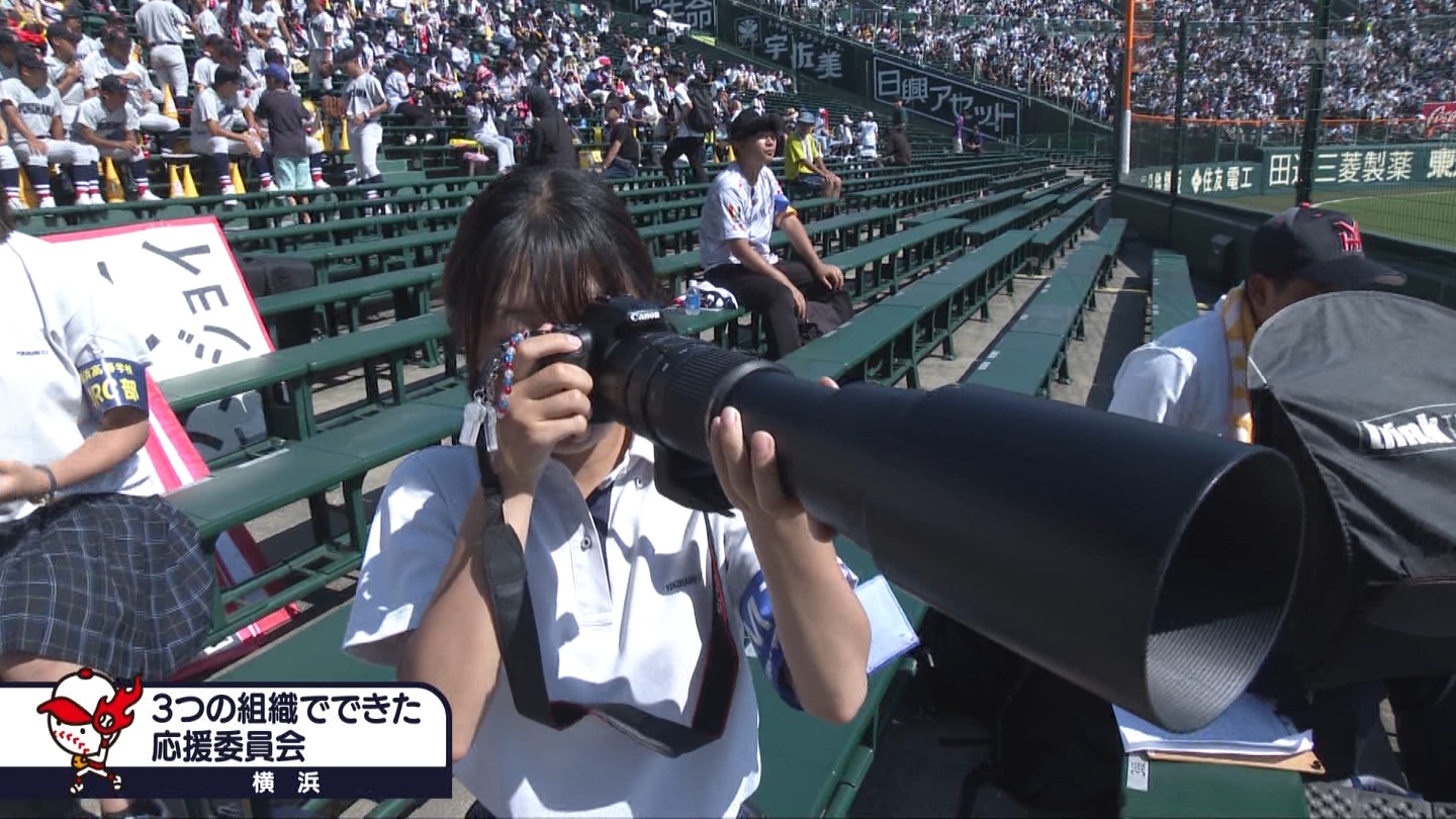 y2025z`AK[EqɖG Part 30 ->摜>206 