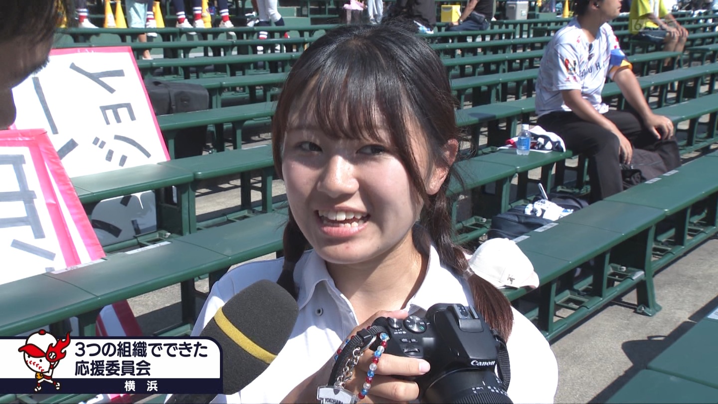 y2025z`AK[EqɖG Part 30 ->摜>206 