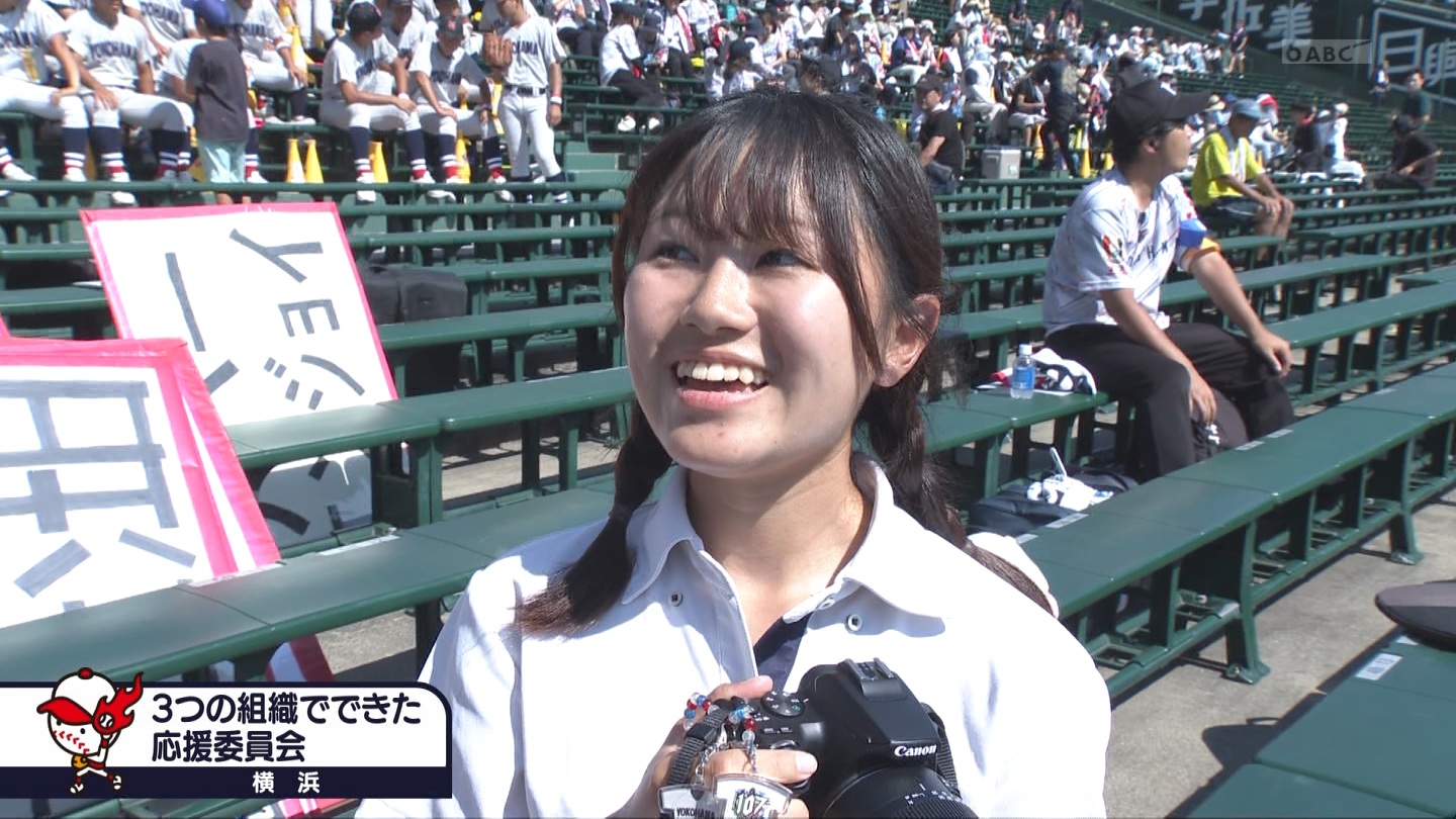 y2025z`AK[EqɖG Part 30 ->摜>206 