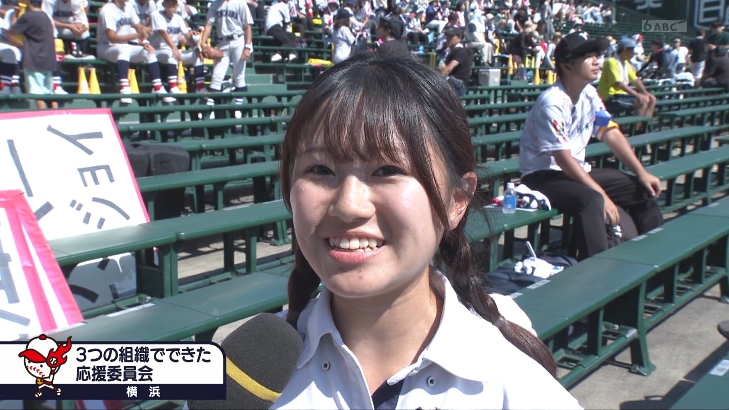 y2025z`AK[EqɖG Part 30 ->摜>206 