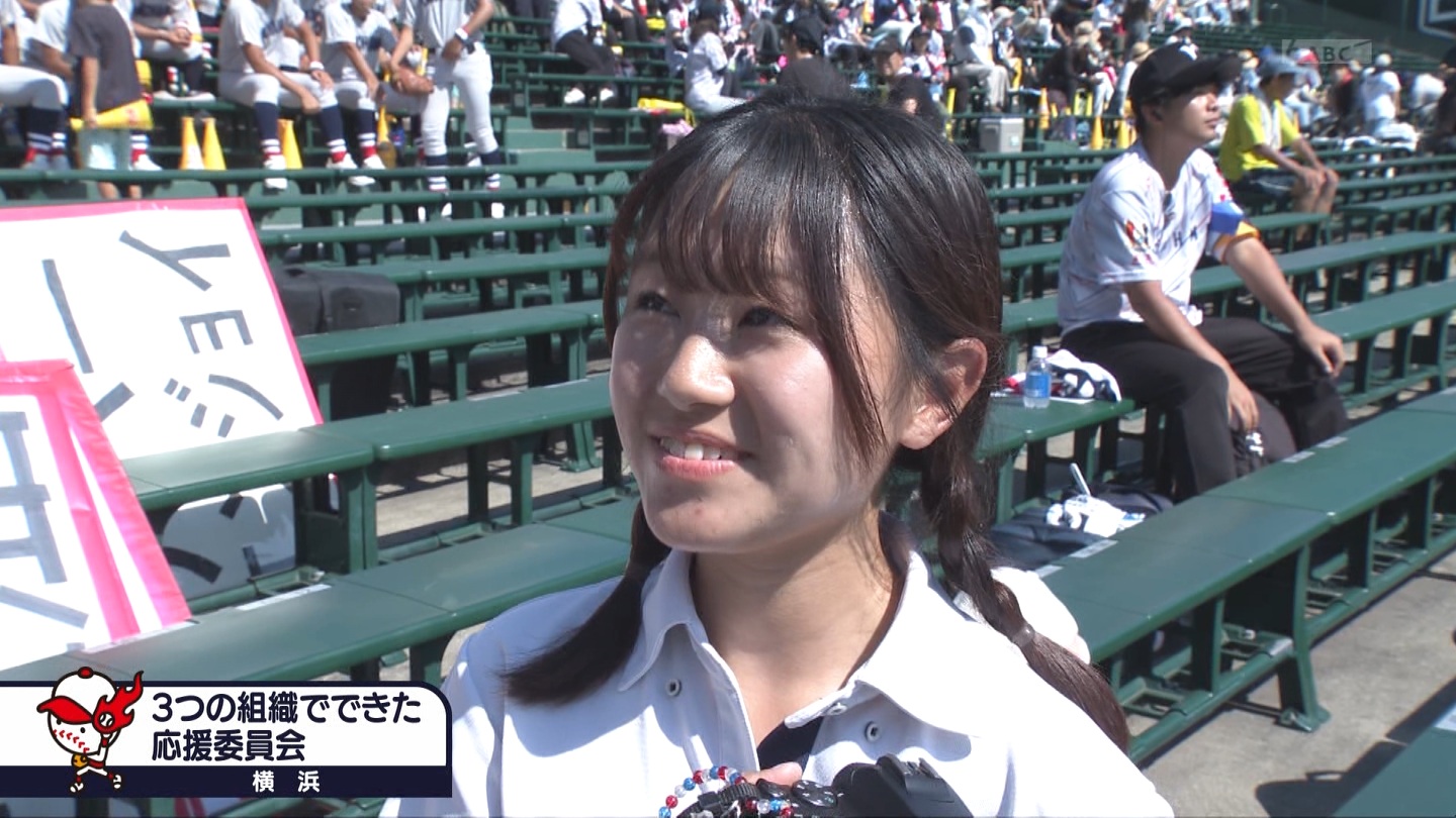 y2025z`AK[EqɖG Part 30 ->摜>206 